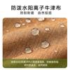 Spring and Summer Cat Bag Water-resistant Adjustable Anti Slip Shoulder Bag Handbag Pet Supplies