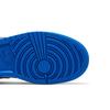 Air Jordan 1 Retro High BG 'Soar' (Unisex) Soar / Soar-White-Black Vintage Basketball Shoes 705300 400