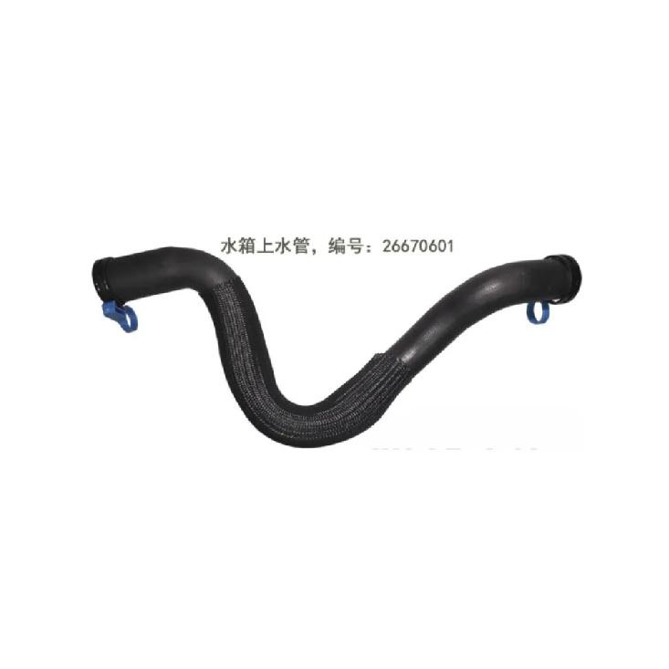 Water Pump Tank Upper Down Water Pipe Radiator Inlet Outlet Hose for Buick Regal Lacrosse 1.5T 2017 2018  26670601 26670600