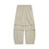 Women's Straight-Leg Cargo Sports Pants