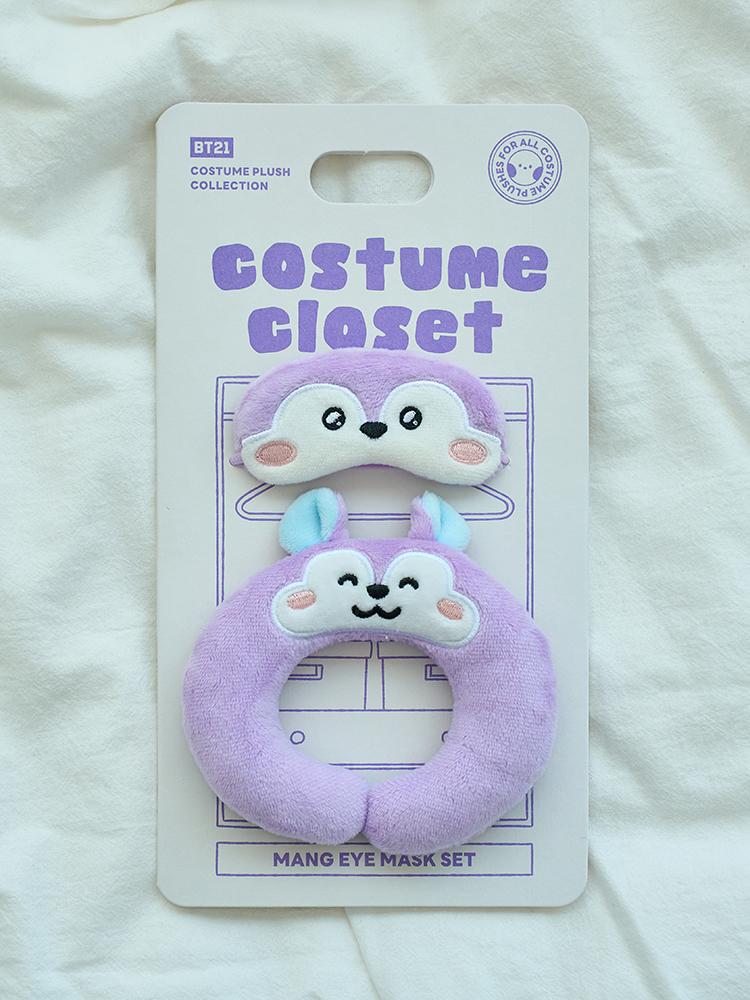BT21 MANG BASIC Closet Sleep Eye Mask Set