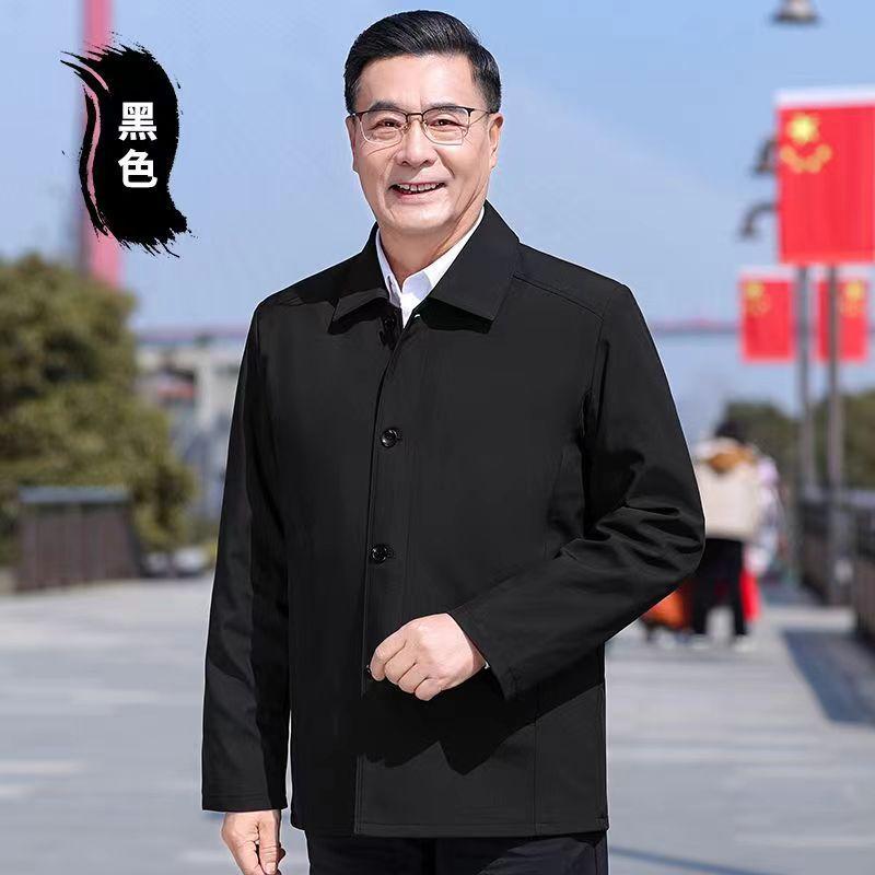 New Middle-aged Dad Men's Casual Jacket Spring and Autumn Middle-aged and Elderly Grandpa Coat Old Man Thin Lapel Top