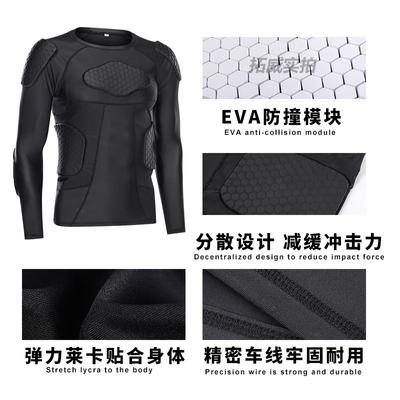 Anti-collision Football Training Clothing Equipment Basketball Football Armor Clothing Goalkeeper Game Sports Protective Gear