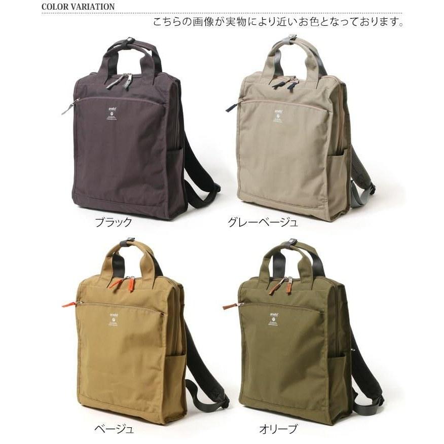 CABIN tote-style backpack lightweight A4 strong water-repellent light daypack multi-storage commuting school 2way mens womens unisex GTM0171Z navy NV