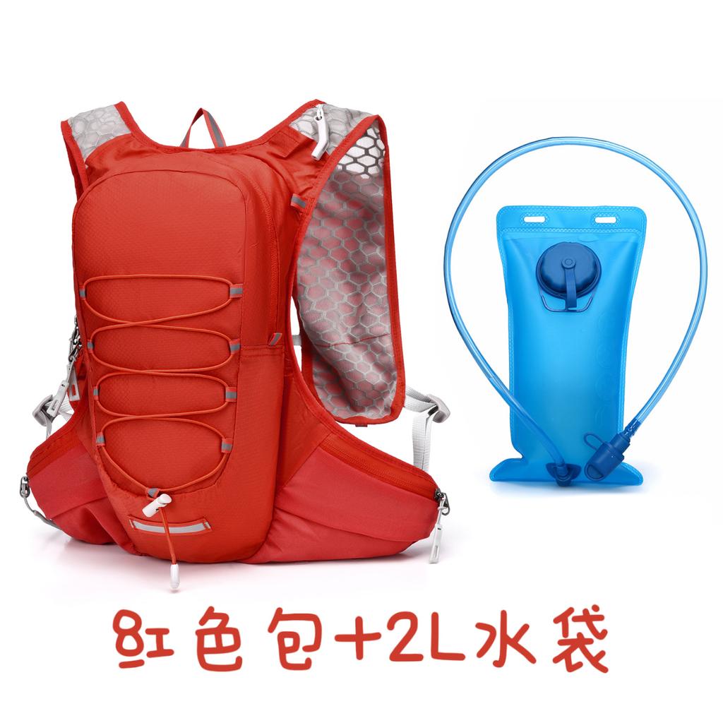 Schoolbag Marathon Sports Outdoor Hiking Mountaineering Camping Off-Road Backpack Waterbag Backpack Lightweight Waterproof Backpack