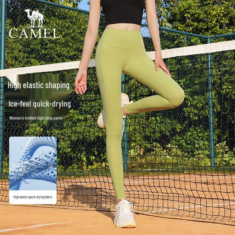 CAMEL Women s Ice Feel Yoga Pants S