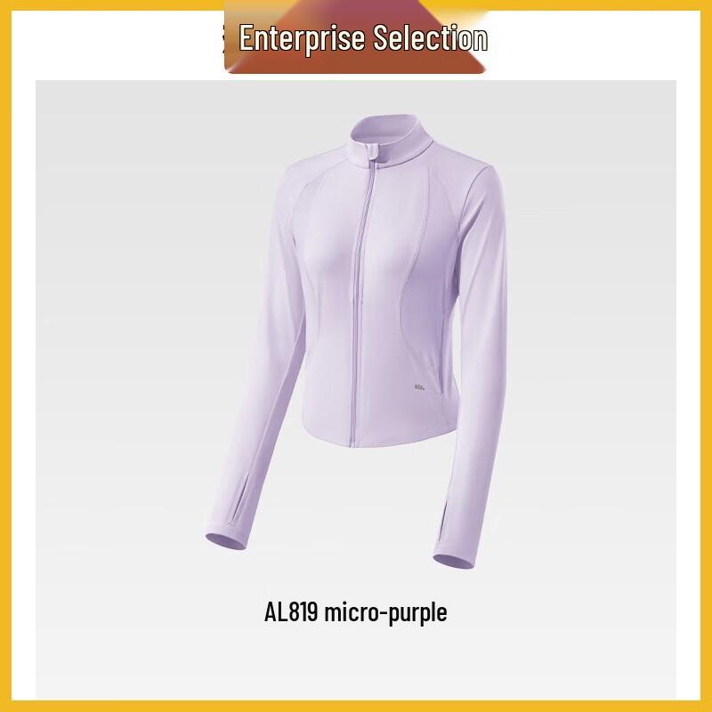 Beneath The Banana Tree Women s Slim-Fit UV Protection Jacket