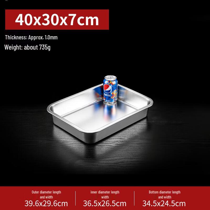 304 Stainless Steel Rectangular Buffet Tray with Lid