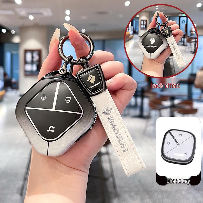 Wuling Bingo/Bingo Plus Key Cover - Premium Full-Coverage for Baojun Kiwiev/Yueye Cloud Sky