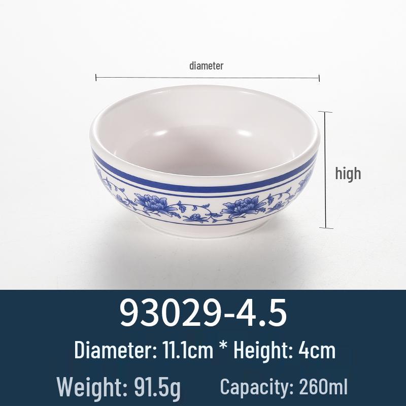 Melamine Blue & White Porcelain-Style Small Bowl for Seasoning, Rice, Porridge, Soup - Ideal for Hotels & Restaurants