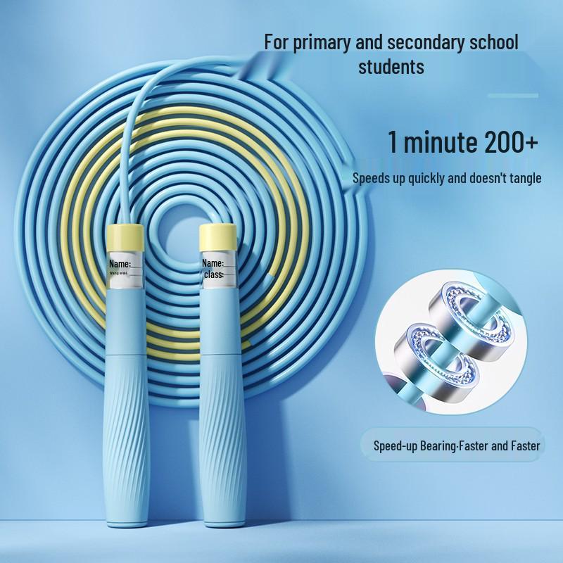 Speed Skipping Rope for Children: Perfect for Primary, Middle, and High School Sports and Competitions
