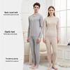 Caiyang Hengyuanxiang Worsted Wool Thermal Underwear Set