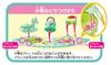 Clover Toy Room Koeda-chan