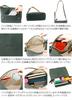 Shoulder Bag Genuine Leather Green [Dakota] Women's DA-1034431-50
