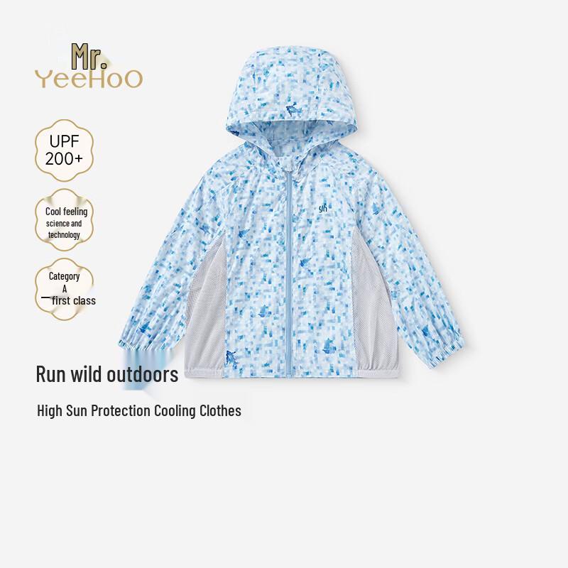YEEHOO Boys Summer Hooded Camo Sun Protection Jacket 90