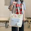 Schoolbag College Style Junior High School Students Elementary School Students Large Capacity Two-piece Set Class Backpack Cute Handheld Tuition Bag