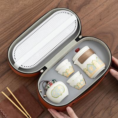 Outdoor Camping Quick Cup Business Gift Ceramic Craft Tea Set Travel Tea Set Portable Storage Kung Fu Ceramic Tea Set Bag