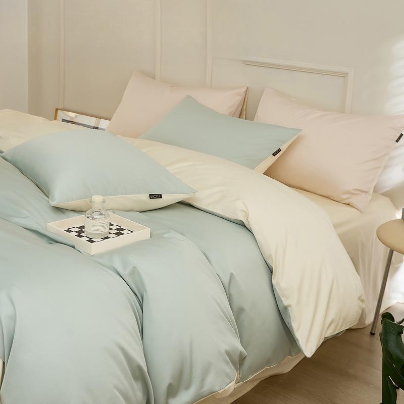Xinjiang Long-Staple Cotton Solid Color 4-Piece Bedding Set