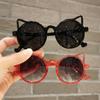 Mädchen Jungen Niedliche Tier Cartoon Ohren Sonnenbrillen Outdoor Sonnenschutz Kinder Schöne Vintage Sonnenbrillen Schutz Klassische Kinder