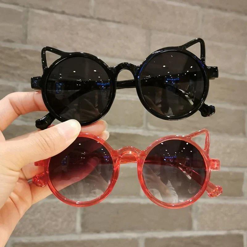 Mädchen Jungen Niedliche Tier Cartoon Ohren Sonnenbrillen Outdoor Sonnenschutz Kinder Schöne Vintage Sonnenbrillen Schutz Klassische Kinder