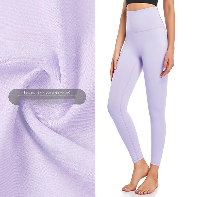 Plus Size Yoga Clothes, High Waist, Hip Lift, Nude Running Sports Pants, Leggings, Dance Yoga Pants, Fitness Pants for Women