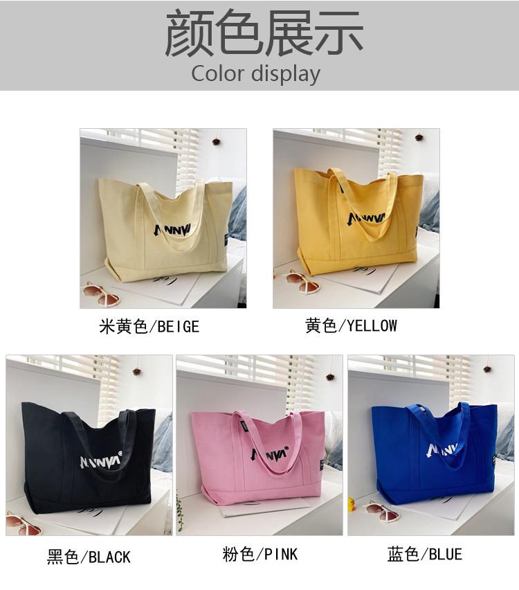 Fashionable Black And White Canvas Tote Bag Large Capacity For Everyday Casual Use Black