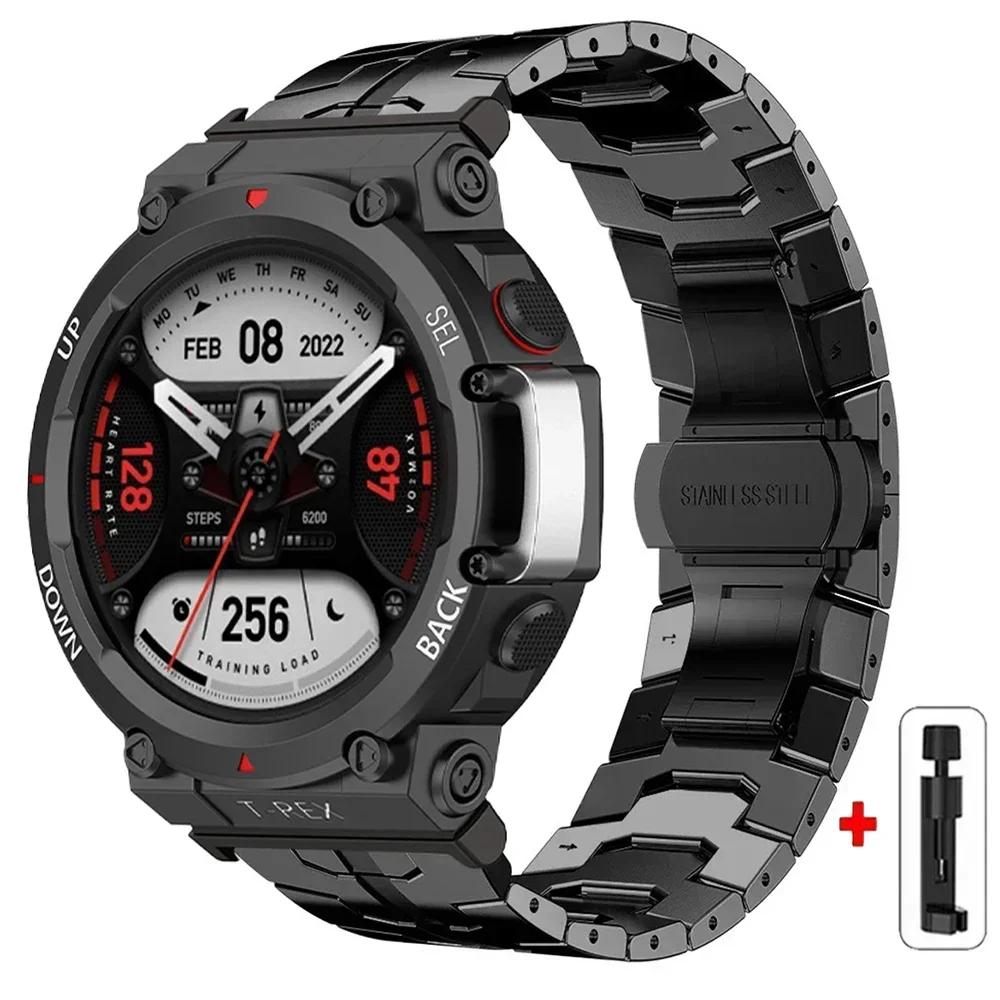 Metallarmband für Amazfit T-REX 3 2 Correa Business Edelstahlband für Amazfit T-REX/Pro Schutzglasfolie Zubehör