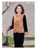Women's New Embroidered Chinese-Style Velvet Vest with Frog Button - Two-Piece Spring Set