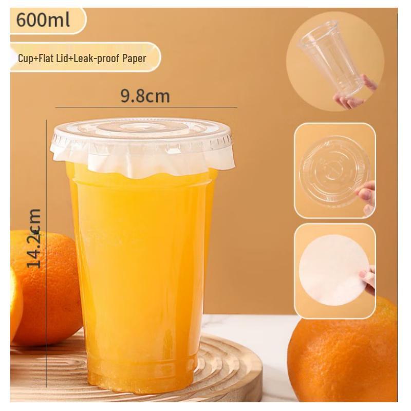 Ze Bian Premium Disposable Juice & Beverage Cups