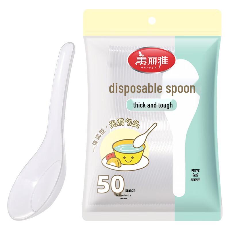 Food-Grade Disposable Spoons, 50-Count