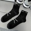 Men's Mid-Calf Running Socks: Odor-Resistant, Thick Terry Sole, Perfect for Spring/Autumn Sports & Marathons