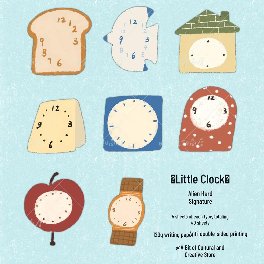 Alien Sticky Notes: Cultural & Creative Design - Foldable, Little Person & Box, Clock-Themed for Planner