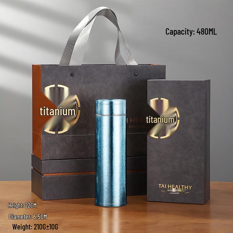MRSIKEY Titanium Insulated Tea Tumbler