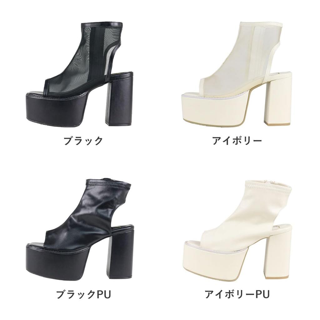 Love Hunter 1590 Damen Sandalen mit durchsichtigem Tüll und Plateauabsatz, 10,5 cm Absatz, eckige Zehenpartie, Schwarz, Klein, Größe 2E