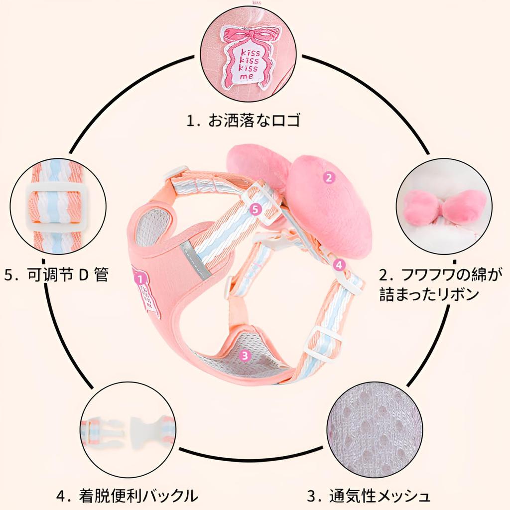 GIIPET Dog Harness with Cute Ribbon and Lead Easy to Stays Mesh Closure for Stuffy Perfect for Walks and Outings for Small and Medium Dogs M Set,