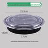 Disposable Wheat Straw Round Takeout Container with High Lid