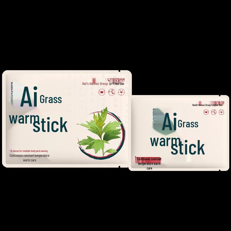 Haishi Hainuo Wärmepflaster mit Beifuß zur Linderung von Menstruationsbeschwerden