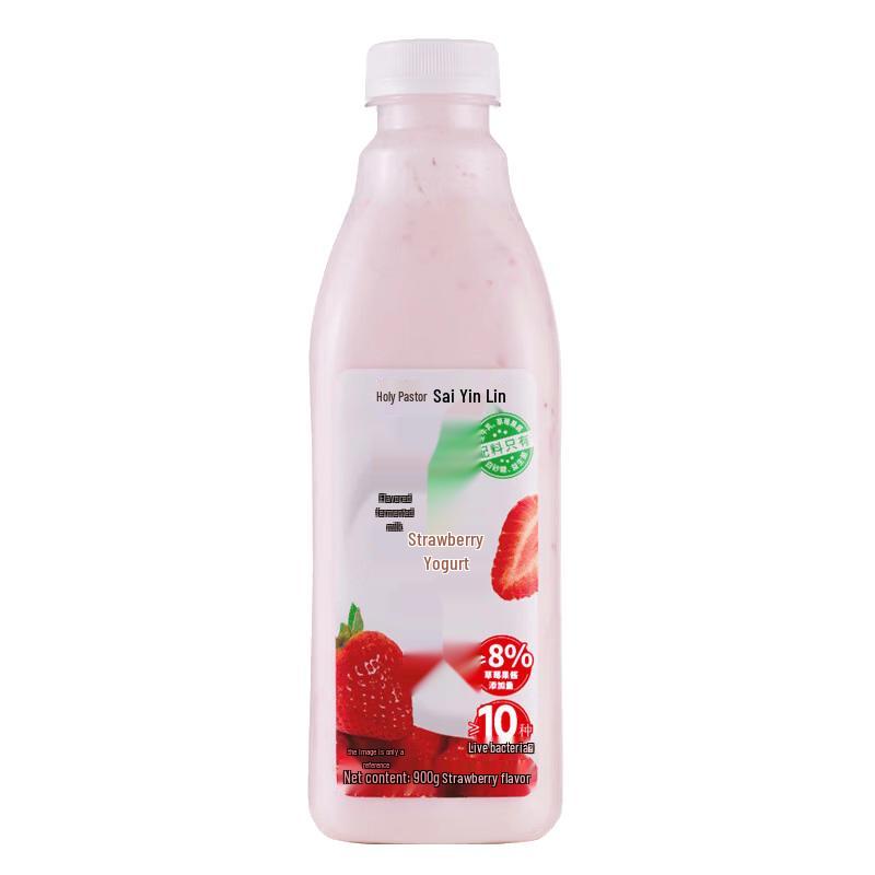 Saiyinsu Strawberry Flavor Yogurt