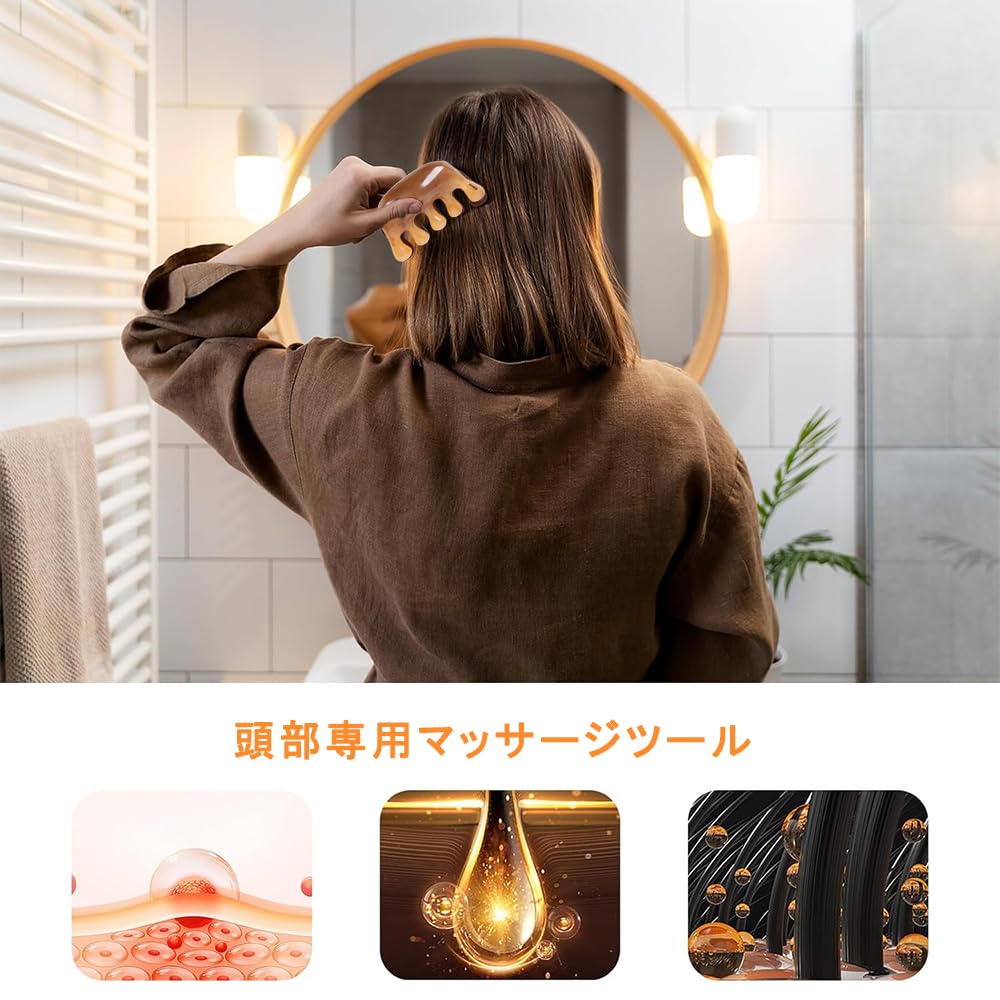 KALOLINNA Gua Sha Scalp Acupressure Face Massager for and Meridian Set of 2 Massager, Face, Neck, Scalp, Massage, Unisex, (A)