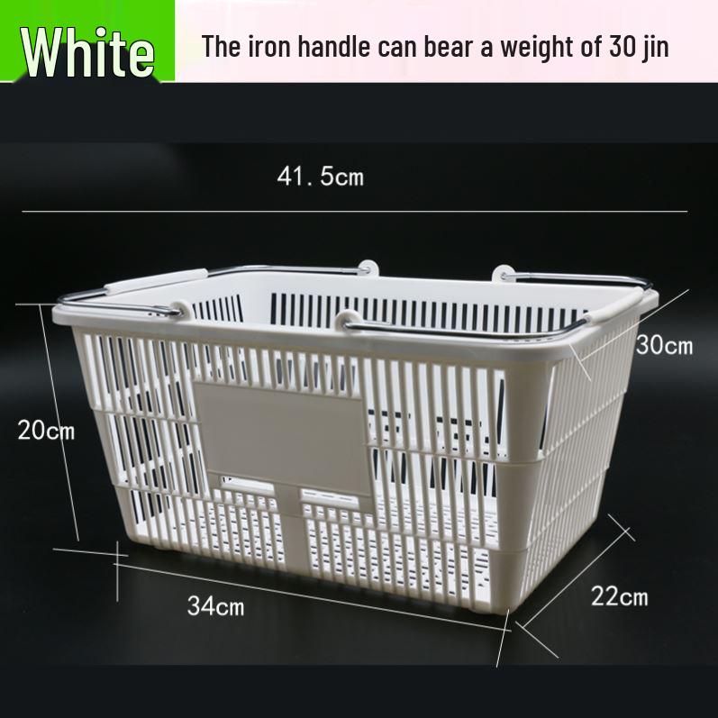 Sturdy Handheld Shopping Basket for Supermarkets and Convenience Stores