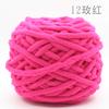 2. Double Hand Knitting Ice Bar Yarn Balls, Knitting Thick Yarn With Sticks, Knitting Slipper Yarn, Hat Scarf Yarn, Single-Strand Thick Yarn Balls