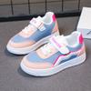 Kinder Sportschuhe Frühling und Herbst Neue Mädchenschuhe für ältere Kinder Weiche Sohle Rutschfest Schüler Vielseitige Freizeitsneaker