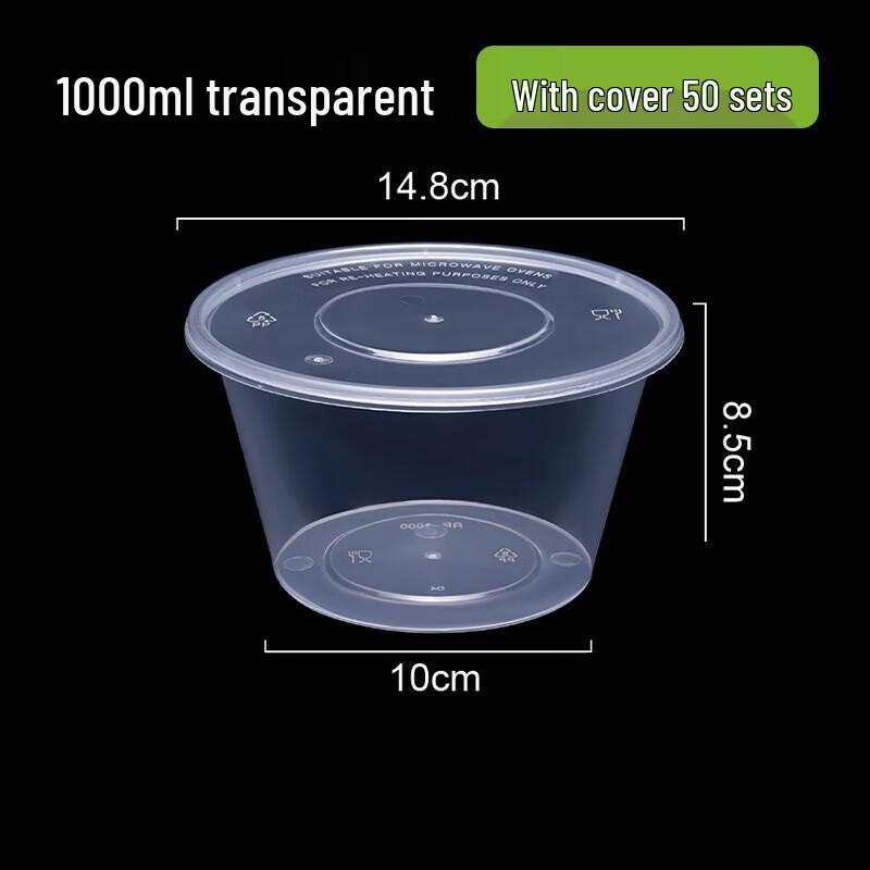 

ONYLM Disposable Round Food Container