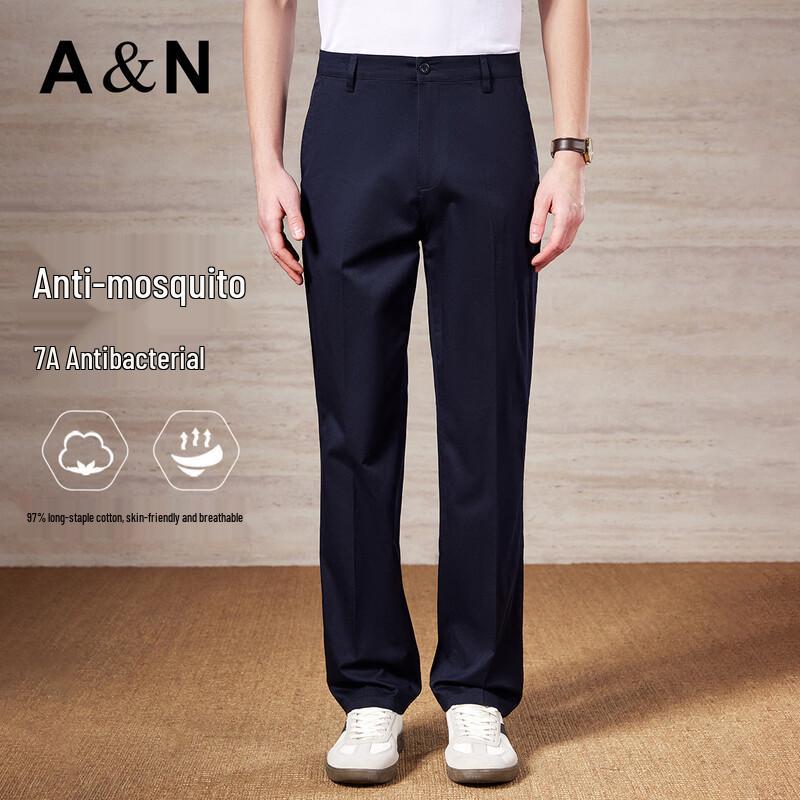 Antonio Men s 7A Anti-bacterial Long-Staple Cotton Straight-Leg Casual Pants 30