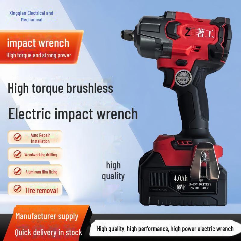 Zhugong Brushless Rechargeable Electric Torque Wrench with Lithium Battery
