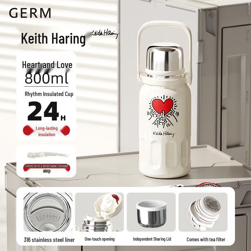 Gemi Keith Haring Series Heart & Love Insulated Bottle