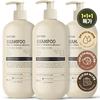 1+1+1 SENTIBER Basilicum & Kamille Vochtigheidsshampoo 1000ml Grote Capaciteit Mild Zuur Hoofdhuid Salon Geurend
