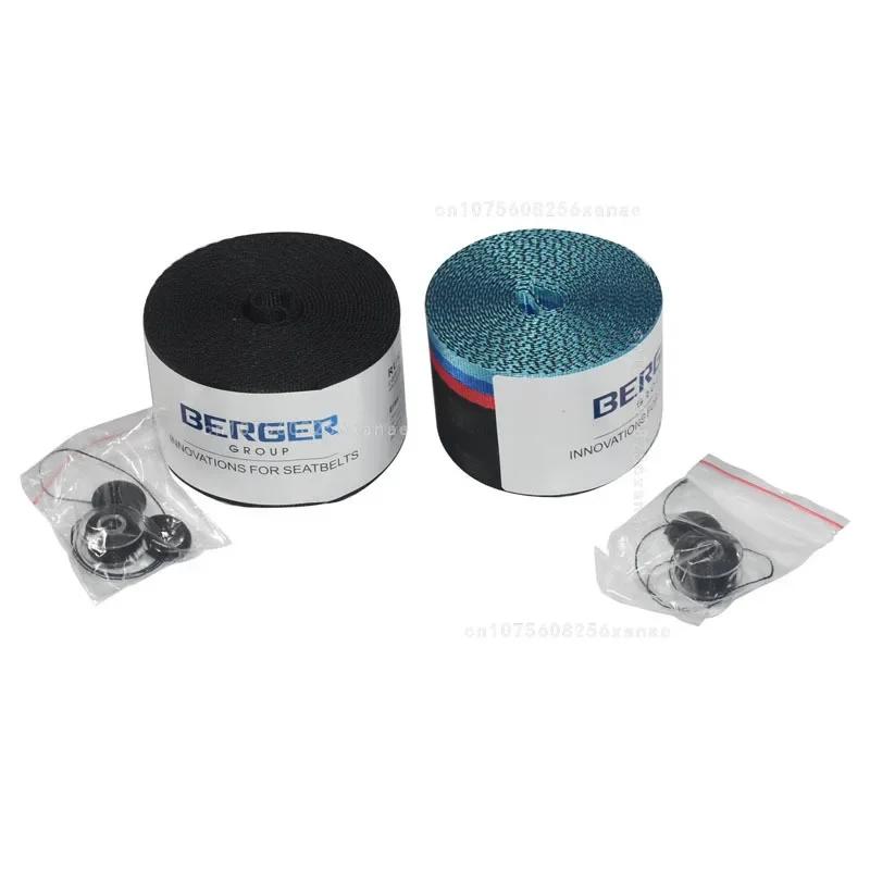 New 3.6M*4.8CM Car Modified Seat Belt Wide High Quality Personalized Decorative Color Universal Car Interior Fixe