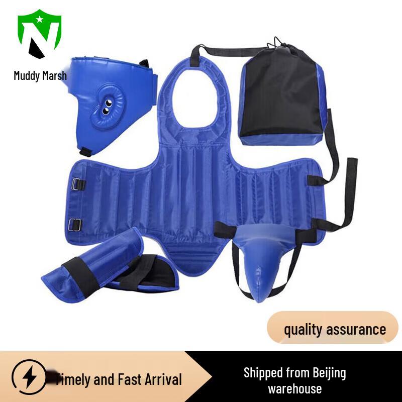 Mudze Sanda 5-Piece Combat Protective Gear Set