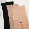 Women's Anti-Snag Cat Claw Silk Pantyhose: No-Slip, Bare-Leg Look, Skin Care, Perfect for Spring/Autumn